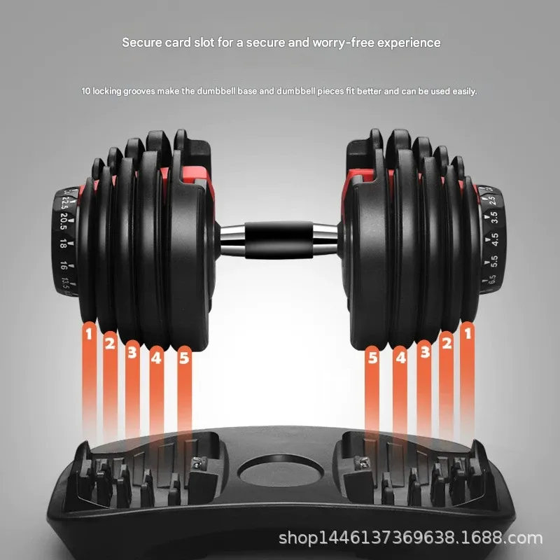 Men's and women's automatic fast adjustable dumbbell set 24kg 52.5 pounds adjustable dumbbell 15 gears