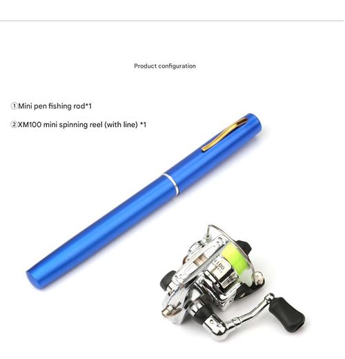 An ultra-short, thin, pen-style 1.4-meter fishing rod suitable for carrying out. Spinning reel children's rod