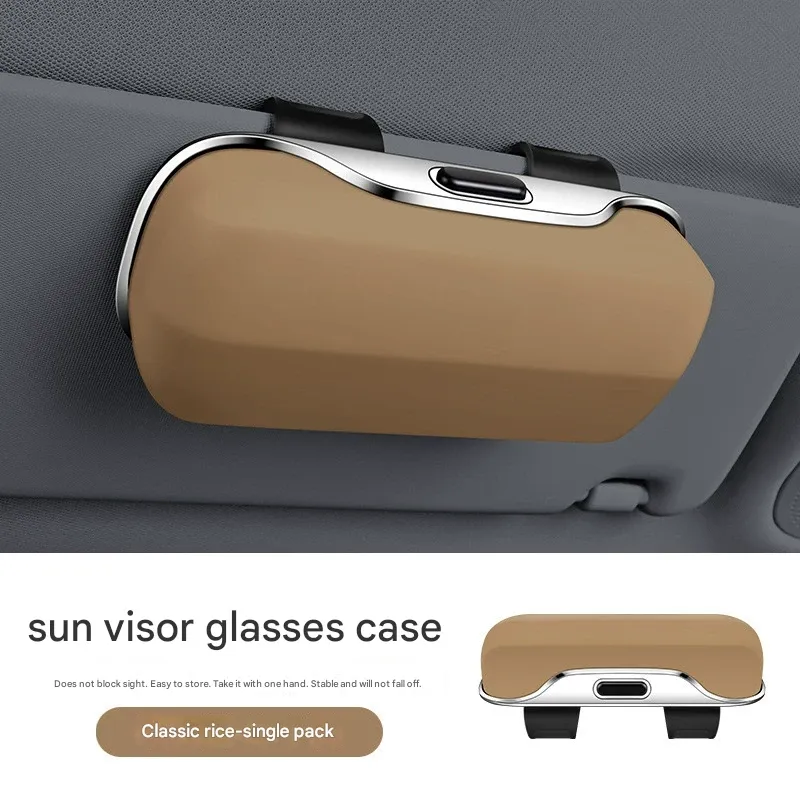 Car sun visor glasses storage box for in-car portable sunglasses glasses case new cross-border universal glasses clip