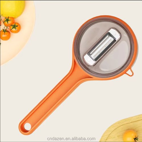 New peeling knife without splashing storage peeling tool household peeling knife multi-function planer peeling knife
