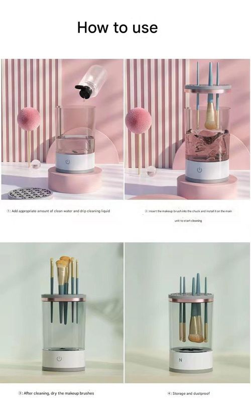 Makeup brush cleaner automatic brush washer quick-drying tool plug-in lazy electric cleaning brush
