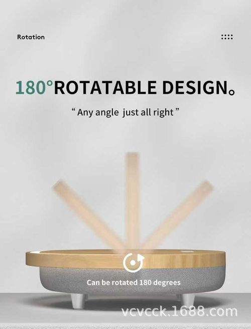 10W Wireless Charging Music Table Lamp, Bedside Night Light, Bedroom Ambient Decorative Lamp, Creative Gift, Bluetooth Speaker
