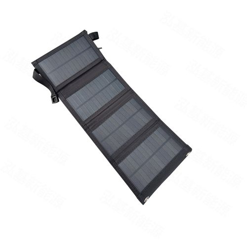 20W Solar Charger Foldable Portable Solar Panel - Waterproof Solar Power Bank for Camping, Hiking, USB Charging Compatible with Cell Phones, Drones, GPS