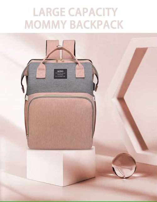 Multifunctional fashionable folding bed for mommy, simple and portable outdoor thermal insulation milk bottle storage bag, large capacity mother and baby bag