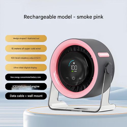 100-speed turbo silent desktop fan | USB rechargeable portable small fan for dormitory office wall-mounted dual-purpose | Ultra-long battery life, high speed and silent small desktop fan for students