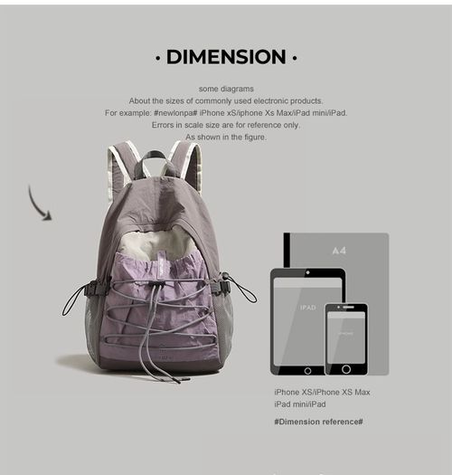 Simple backpack, sports backpack, hiking bag, short trip travel bag, shoulder bag