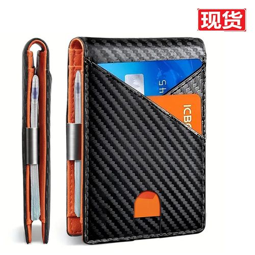 Men's card holder, carbon fiber texture, multi-functional card case, made of ultra-fine fiber, wear-resistant and anti-theft.