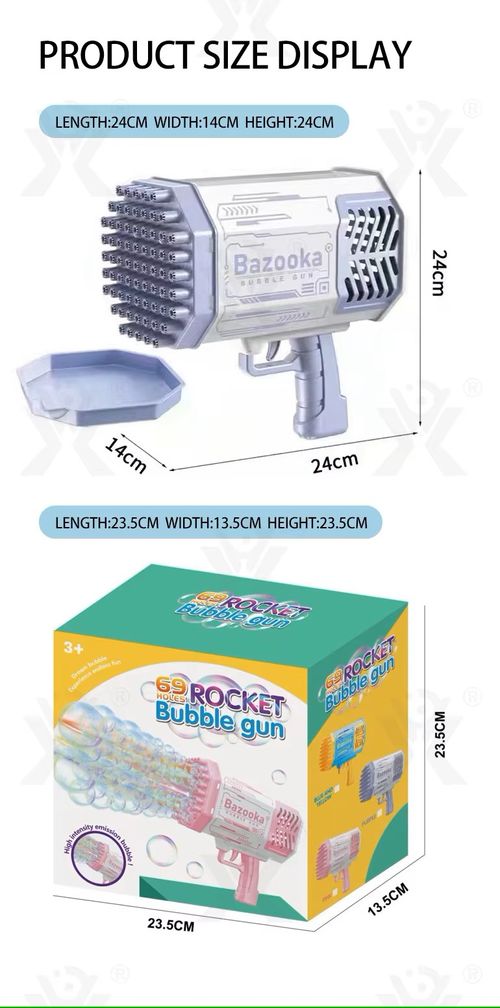 Automatic Bazooka Purple Bubble Launcher Plastic 69 Hole Bazooka Bubble Gun Children's Toy with Music and Lights