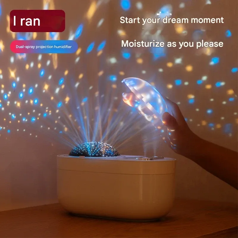 Project stars while you humidify!  Create magical nights with glowing visuals and misty air.