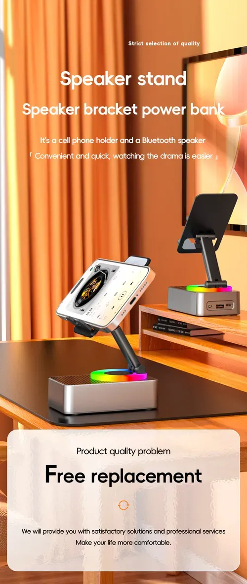 2025 3-in-1 Foldable Phone Stand with Bluetooth Speaker & Power Bank - 360° Rotation, Hands-Free Calling, Portable Charging Station for Office or Travel or Home🔥