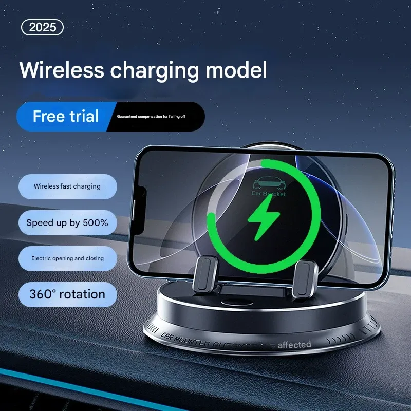 Center console car accessory wireless charging navigation holder, touch-sensitive car phone holder