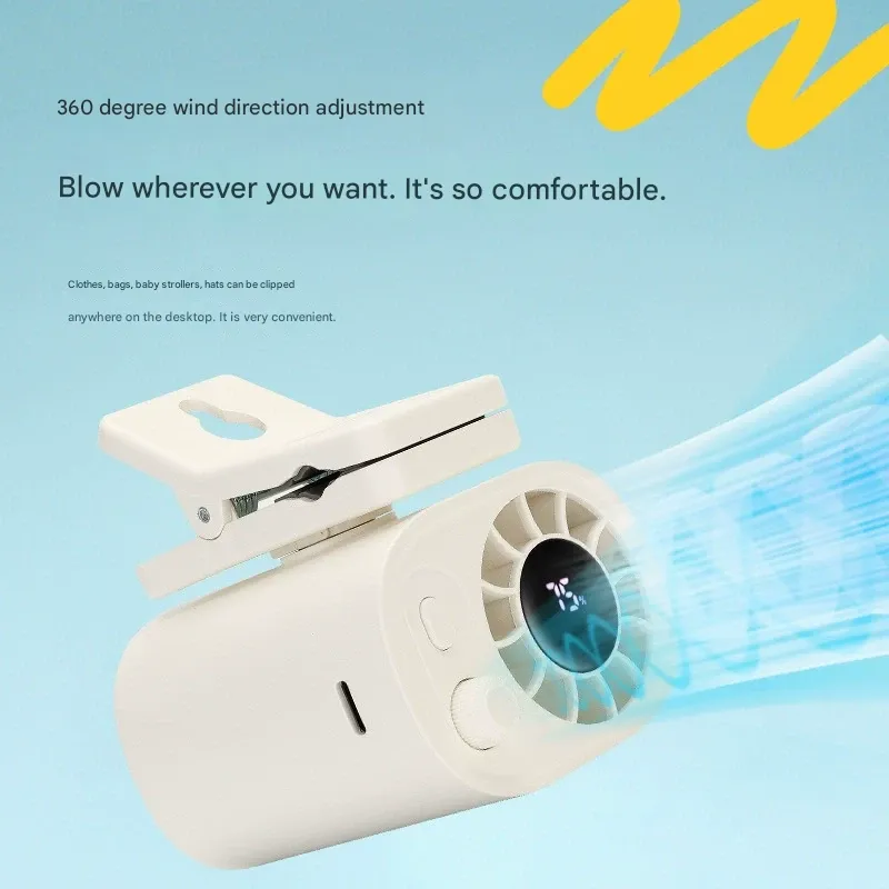 High-speed violent small fan desktop clip fan outdoor fan infinite speed regulation 100 gear waist hanging fan