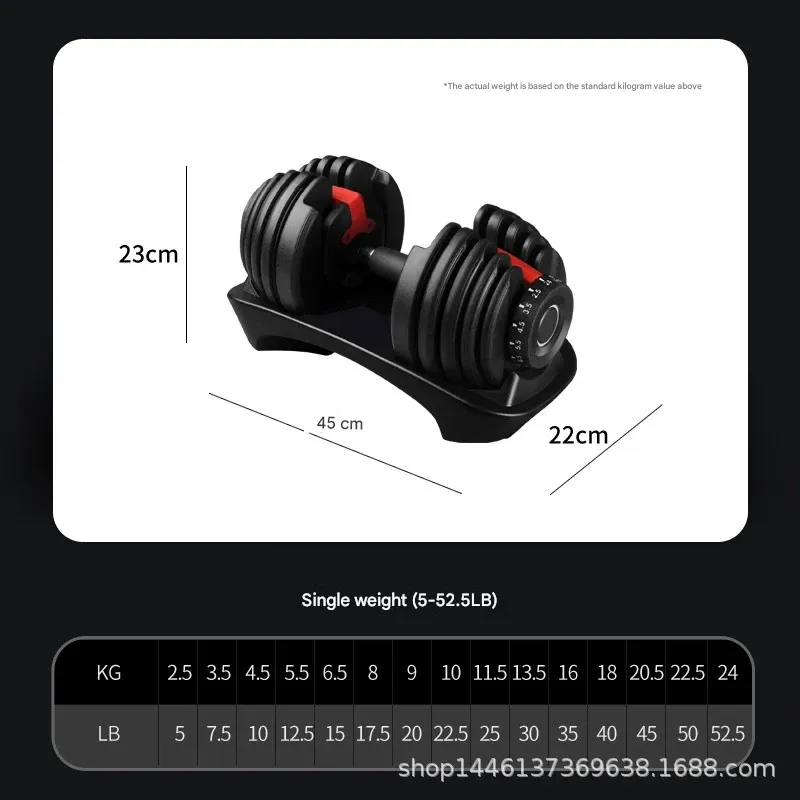 Men's and women's automatic fast adjustable dumbbell set 24kg 52.5 pounds adjustable dumbbell 15 gears