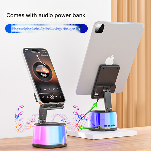 Induction mobile phone holder audio home smart wireless Bluetooth speaker office vertical tablet stand five-in-one