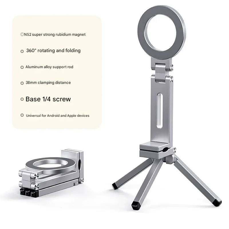 Aluminum Alloy Magnetic Phone Holder, Mobile Phone Live Streaming Tripod, Multi-Function Folding Desktop Stand for Business Travel