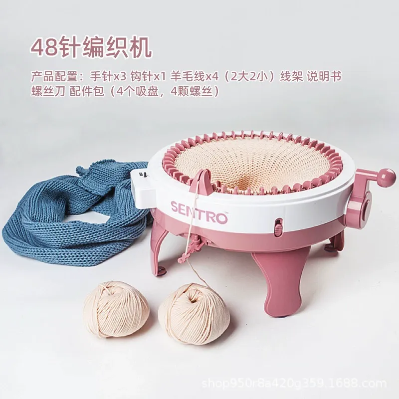 Bestselling 48-needle star-shaped circular knitting machine, DIY wool knitting machine, children's hand-cranked weaving toy.