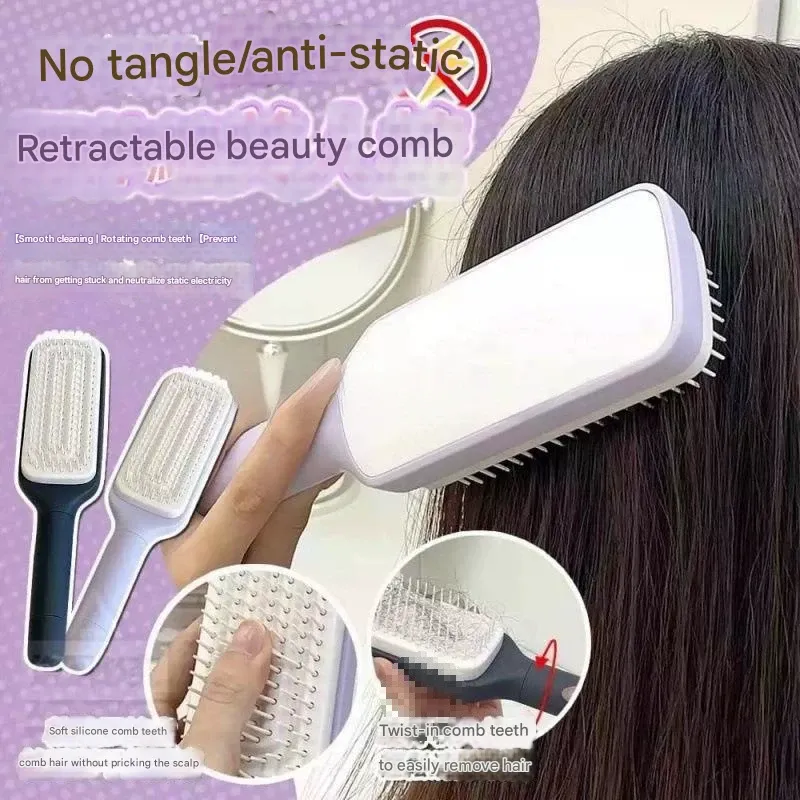 Self Cleaning Hair Brush for Women 3D Air Cushion Massage Anti-Static One-click Rotating Telescopic Cleaning Comb