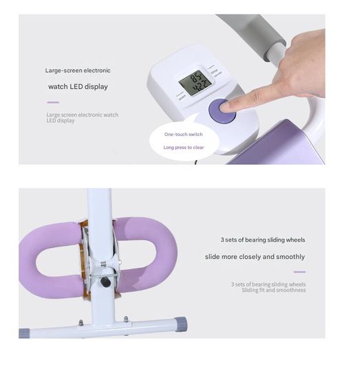 Home use waist beauty machine abdominal muscle fitness equipment thin belly artifact home use abdominal training abdominal curling machine