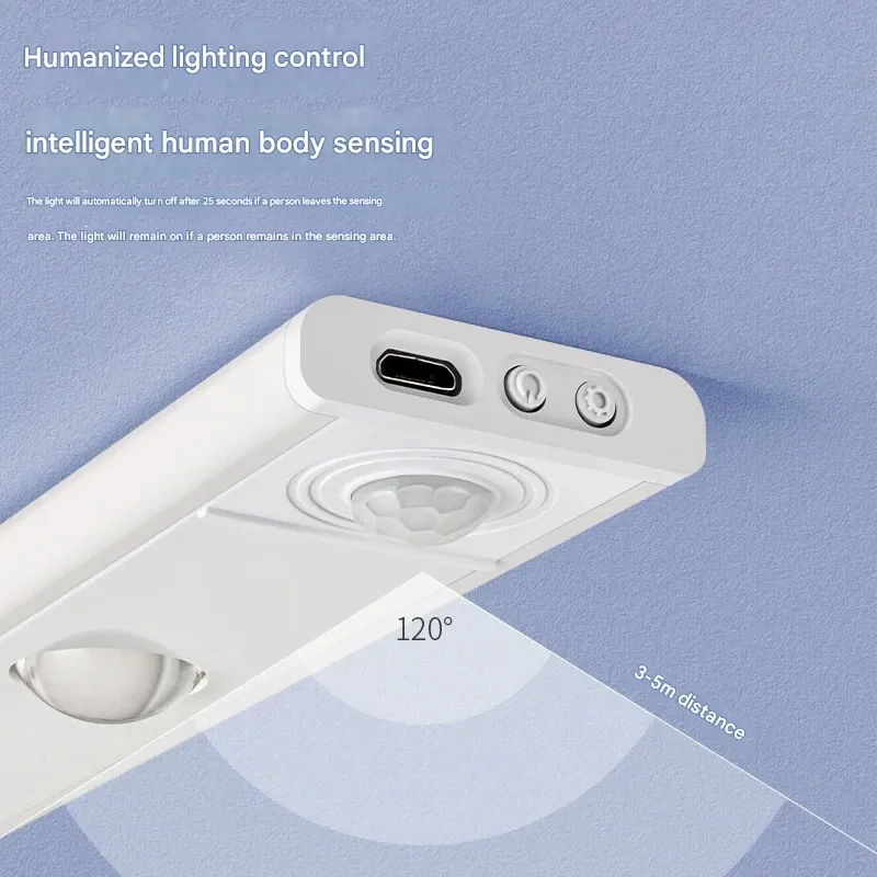 Ultra-thin smart LED human body induction light rechargeable self-adhesive hill cat eye light strip wine cabinet cabinet wardrobe light strip