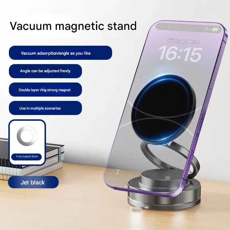 P2U vacuum adsorption magnetic car mobile phone holder 2025 new suction cup in-car navigation support