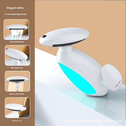Multifunctional pull-out basin faucet with four-speed water flow atmosphere light hot and cold water bathroom wash basin bathroom bathroom home