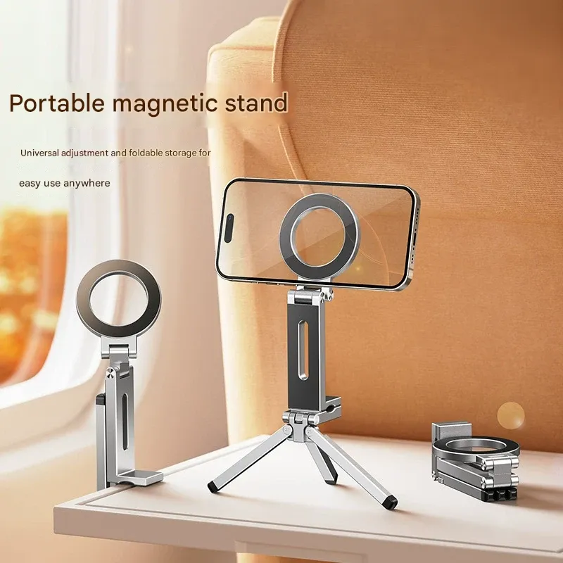 Aluminum Alloy Magnetic Phone Holder, Mobile Phone Live Streaming Tripod, Multi-Function Folding Desktop Stand for Business Travel