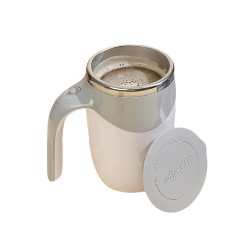 Smart Charging & Magnetic Stirring Stainless Steel Auto-Rotating Lazy Coffee Cup - Portable Office Magnetic Stirring Mug with Long Battery Life