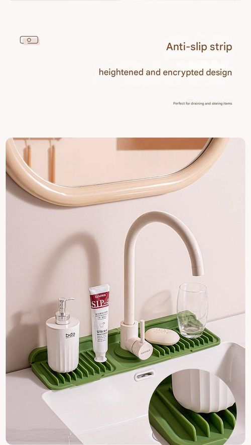 Upgraded button silicone faucet drain pad custom kitchen sink storage pad wash basin leak-proof non-slip pad