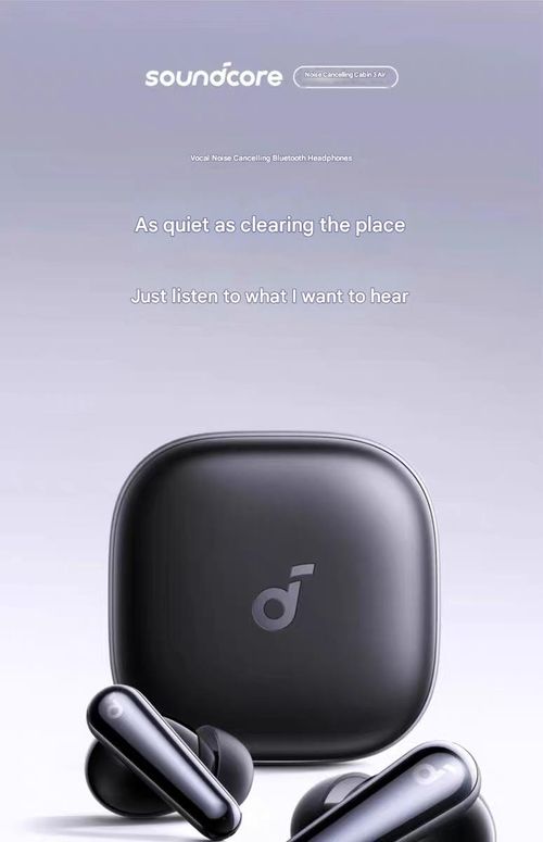 Flash Sale soundcore P30i ANC Bluetooth Earbuds｜45H Playtime｜Hi-Fi Sound｜Comfy Fit｜IPX5 Waterproof｜Fast Charge