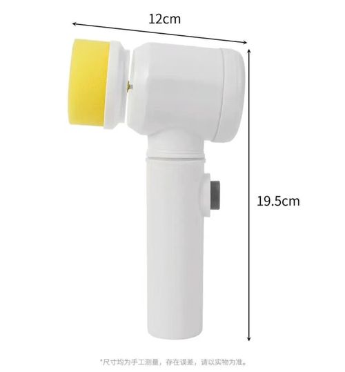 Use kitchen brush to wash pots and dishes, non-stick brush for washing pots, dishwashing brush, descaling oil cleaning brush, electric pot brush