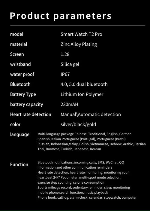T2pro smart round screen watch Bluetooth call information notification sports record men's and women's watch