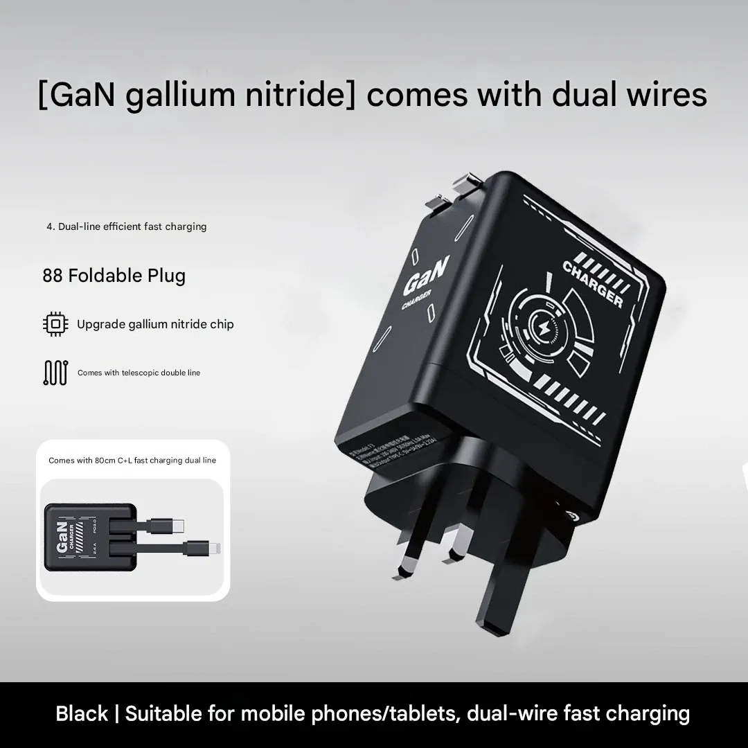 New 120w gallium nitride charger retractable data cable suitable for Apple mobile phones and Android mobile phones fast charging head