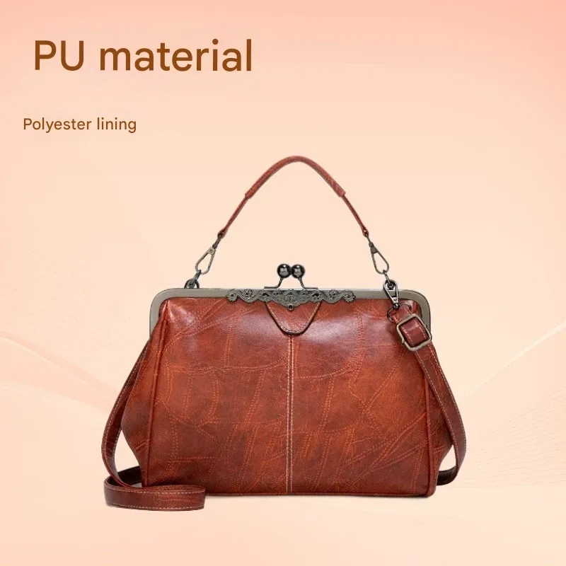 New women's handbag, fashionable crossbody clip bag, European and American style oiled leather women's bag, trendy