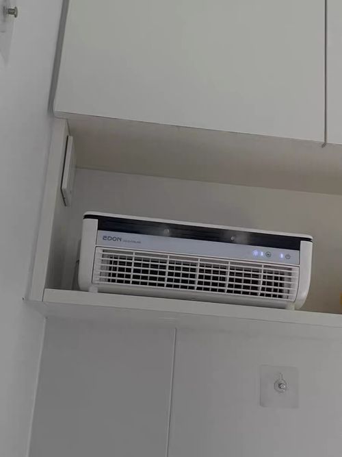 Conditioner Fan