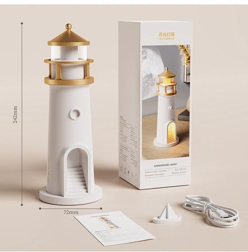 LED Night Lamp Lighthouse Remote Control