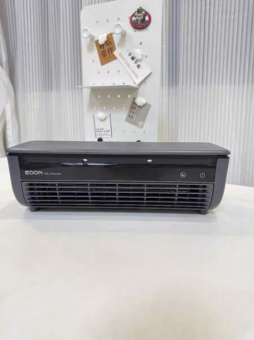 Conditioner Fan