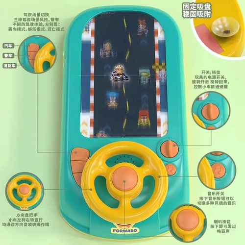 Unisex Kids Electronic Racing Adventure Game Set Simulation Steering Wheel Toy Car & Spaceship for Ages 5 to 7 Years