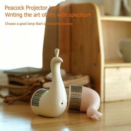 Peacock projection lamp