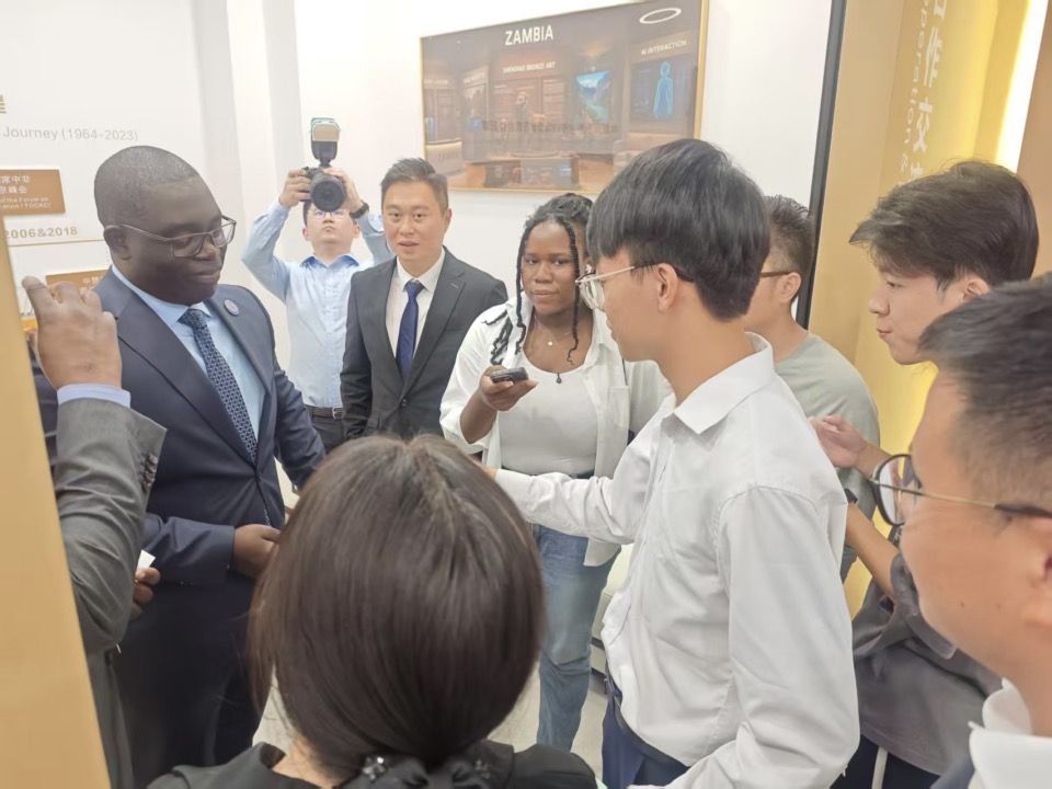 Minister of Trade & Investment in Zambia