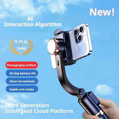 📱🔥Gimbal Stabilizer for Phone❗️