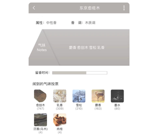 productThumbnail
