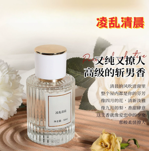 productThumbnail