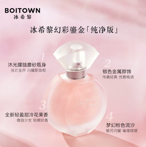 productThumbnail