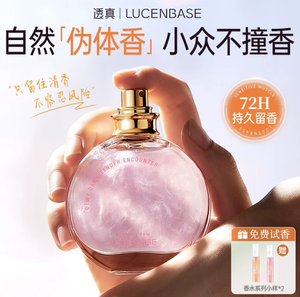 productThumbnail