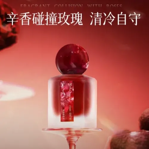 香水女士持久淡香留香72小時玫瑰小樣學生高級大牌