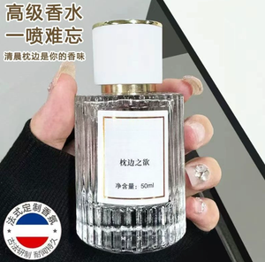 productThumbnail
