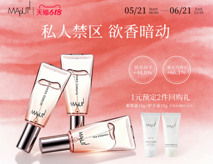 productThumbnail