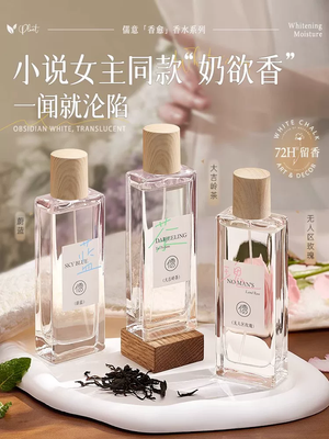 productThumbnail