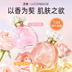 productThumbnail