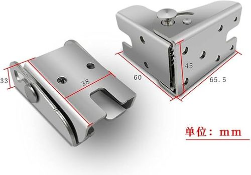 Buy One Get One Free - 90° Self-Locking Hinge